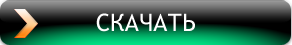 Скачать Navitel 3.5 0.1400 cracked BY ORiON